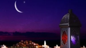 موعد رؤية الهلال فلكيًا يحدد بداية شهر رمضان 2026 بدقة